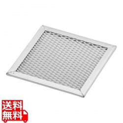 アルミ ピザ焼網角型 5インチ 写真1