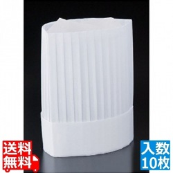 ニュークリーンハット コック帽(10枚入)YS-30E 写真1