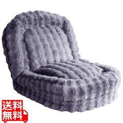 ふわとろソファベッド SF-1650 グレー 写真1