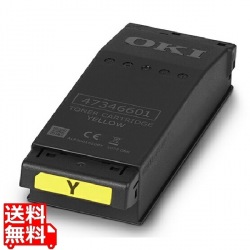 トナーカートリッジ/イエロー (C651dnw) 写真1