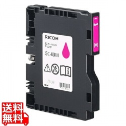 RICOH SGカートリッジ マゼンタ GC 43M 写真1