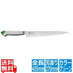 龍治ステンカラー筋引270RYS-23Gグリーン 写真1