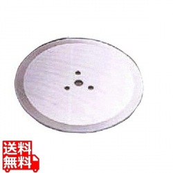 電動ネギ丸 部品:替刃 丸刃 (手動ネギ丸共通) 業務用 写真1