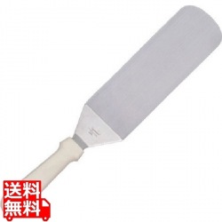 ペガサスジャイアントターナー穴無 写真1