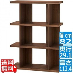 並べて拡張できるおしゃれなオープンラック 白井産業 シェルフ 本棚 A4サイズ対応 ダークブラウン 木目 幅82.0 高さ112.4 奥行29.1cm SO1-1180DK セルオリア 写真1