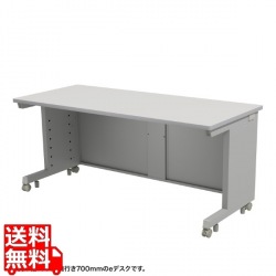 eデスク(グレー)W1600×D800×H700 写真1