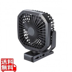 USB扇風機(バッテリー充電式) 写真1