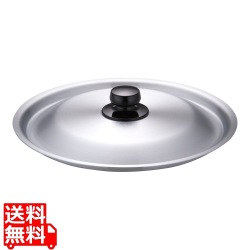 アルミ 雪平鍋用 蓋 27cm用 写真1