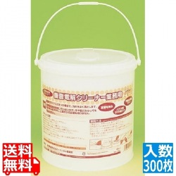 重曹電解クリーナー 業務用(300枚入) 写真1