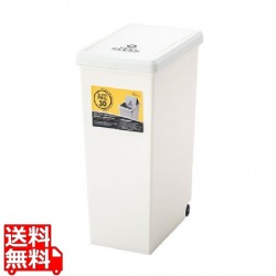 スライドペール30L 写真1