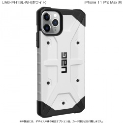 UAG iPhone 11 Pro Max PATHFINDER Case(ホワイト) 写真1
