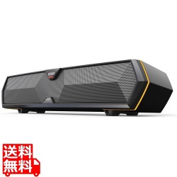 ゲーム向けコンパクトバー型スピーカー(計5Wの定格出力/USB/Bluetooth入力対応) ED-MG300 写真1
