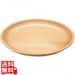 桧・丸皿 32187 大 業務用 写真1