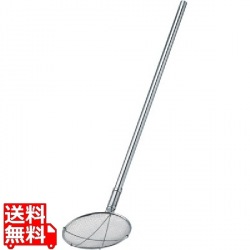 TS パイプ柄給食用すくい網丸型 極荒目 24cm(2.5メッシュ) 写真1