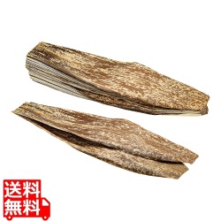 天然 竹皮型抜 先平切タイプ 小 1kg(約100枚入) 写真1