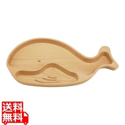 ブナ キッズプレート くじら 写真1