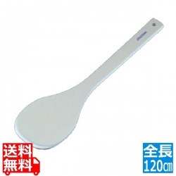 ハードタイプ ハイテク・丸スパテラ 120cm SPOH-120 写真1