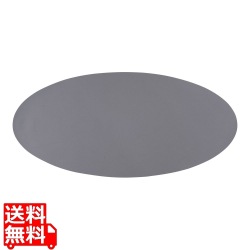 ジックザック センターピースマット オーバル グレー 写真1