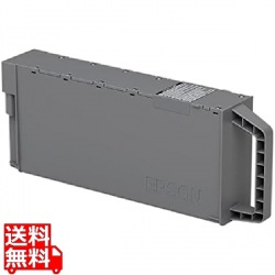 SC26MB メンテナンスボックス 写真1