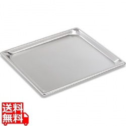 ヴォルラース18-6スーパーパンSP52/3 20mm 30102 写真1