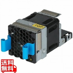 HPE Networking Comware 5944 Front-to-Back Fan Module 写真1