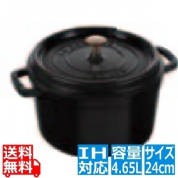 ストウブ グランドココット 24cm ブラック 40502-285 写真1