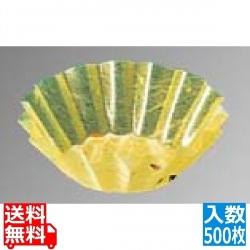 金箔カップ(500枚入)黄 M33-567 写真1