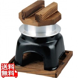 ミニ 釜めしカマドセット 黒 写真1