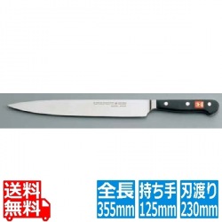 ヴォストフ スペシャルグレード 筋引 4522-23SG 23cm 写真1