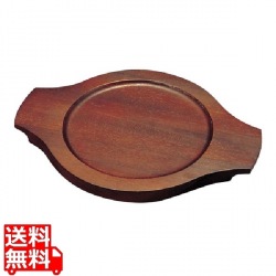 パエリア鍋用木台 EB-3672 20cm用 写真1