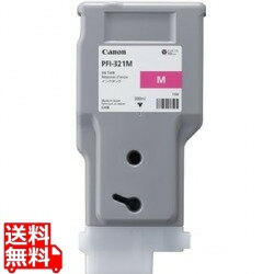 インクタンク PFI-321 M 写真1