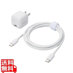 USB Power Delivery 20W AC充電器(C-Cケーブル付属/1.5m) 写真1