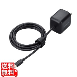 USB Power Delivery 65W AC充電器(Cケーブル一体型/2m) 写真1
