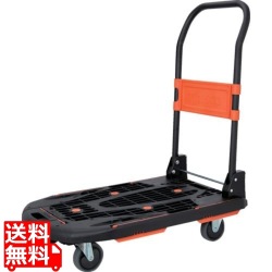 樹脂台車 カルティオ ブラック MPK-780-BK 写真1