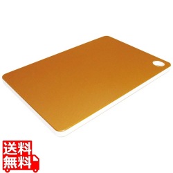 カッティングディッシュ スクエアウッディブラウン 450×250×14mm CD450 写真1