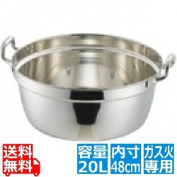 SW 18-8円付鍋 両手 48cm 業務用 ※ ガス火専用 写真1