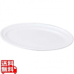 ニューホワイト 小判盛皿 47cm 写真1