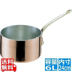 SAエトール銅 片手深型鍋 24cm ※ ガス火専用 写真1