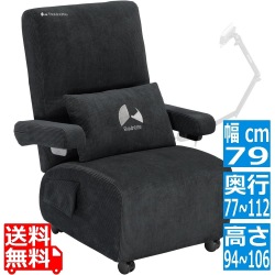 ゲーミングソファ デラックス ブラック 【大型商品につき代引不可・時間指定不可・返品不可】 写真1