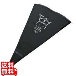 コットン絞り袋 ブラック No.50 写真1