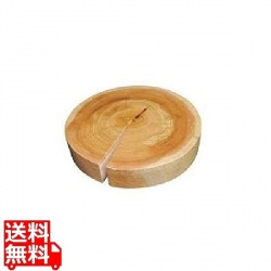 檜丸太ディスプレイ 直径280×H50 写真1