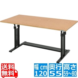 バウヒュッテ パソコンデスク BHD-1200M-WD | デスク パソコンデスク 昇降 高さ調節 幅120 奥行55 オフィスデスク テレワーク 木目 写真1