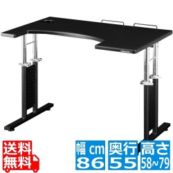 コックピットデスク2「ミドル」 写真1