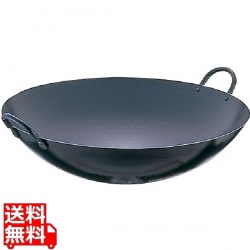 SA鉄 打出中華鍋 48cm 写真1