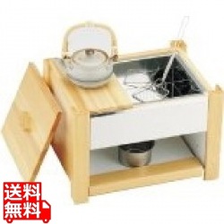 白木湯豆腐セット(固形燃料用) CW-403 写真1