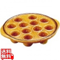 マトファ陶磁器 エスカルゴプレート 10493 12ヶ取 写真1