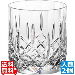 MLV ダイヤモンド(2ヶ入) ロック S154 写真1