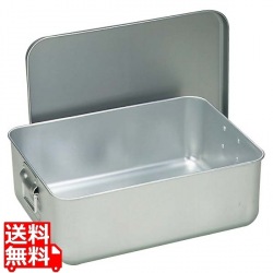 アルマイト パン箱(プレス製)20人用(蓋付)260ーP 340×290 写真1