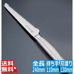 Brieto(ブライト) M11プロ チーズナイフ M1157 13cm 業務用 写真1