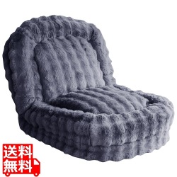 ふわとろソファベッド SF-1650 ダークグレー 写真1